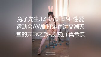 SWAG 一刀未剪露全脸公厕特辑 Q娜