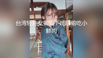 【AI换脸视频】楊穎 試穿婚紗背後的祕密 第三集