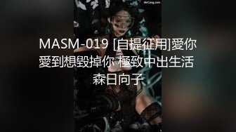 STP15017 粉嫩无毛馒头逼妹子和花臂纹身炮友啪啪，床上搞完浴室洗澡再到沙发上操