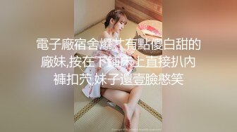 JDYP015.清洛.爆操约啪女代驾.精东影业