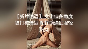 KVT款式美女多多，任意选择（内有联系方式）