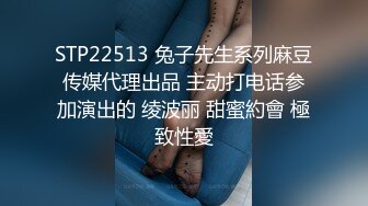 STP29416 2023探花李寻欢下海拍黄片新作为了还赌债亲手把女友送给债主玩肉偿抵债 - 美酱