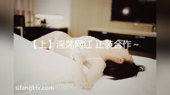 -花了2000多元勾引白嫩美少妇 很久没被操了 干起来很配合