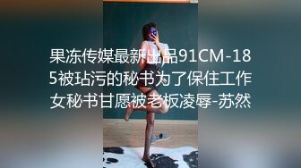 【AI换脸视频】韩佳人[Han Ga In]cos接拍私下秘密写真