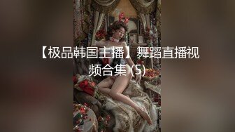 震撼福利✨最新流出NTR骚妻极品崇黑讨黑BBC女神【爱已婚少妇】私拍完结，被黑驴屌花式爆肏3P生猛国屌已经满足不了 (5)