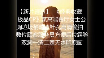 3/22最新 我的逼真的很紧你看黄瓜喷水十分诱人VIP1196