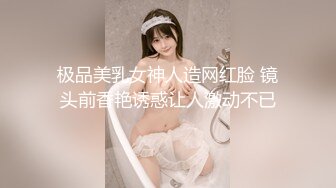 櫻宮姐妹的NTR紀錄 1