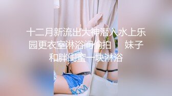 母狗求操