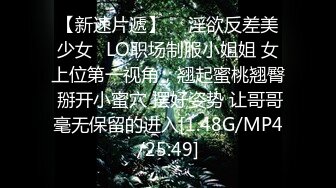 长相不错的小少妇母狗吃的津津有味口活真好，