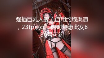 【OnlyFans】黑珍珠美女 AmiraWest 最全合集 118