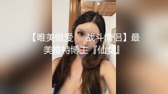 天美传媒 TMW-217 性感女老师毕业献身