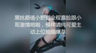  纯欲系天花板！顶级尤物美少女！漂亮眼镜甜美，大尺度自慰，振动棒插嘴