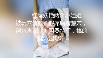 自录无水印 【啊啊妈妈】黑鲍毛多妈妈半夜发骚要找大鸡巴骚话不断【20V】 (1)