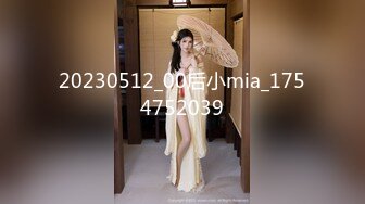 【在线】非常骚丰满巨乳美女主播翘着大屁股DJC菊花再PJZW大秀不要错过 1V