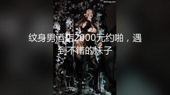 《硬核✿重磅极品✿大作》真枪实弹折磨凌辱女奴！推特长春SM大神【万磁王】最新私拍性福日记~各种啪啪调教露脸高颜反差婊