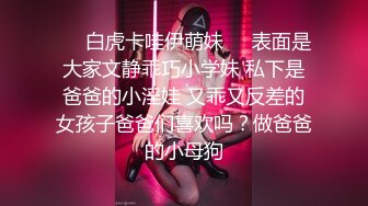 【OF性感✨尤物】♘❤沖田杏梨♘❤日本福利姬巨乳女优 极品美腿 颜值在线 质量上乘 身材好的沒話說 (16)