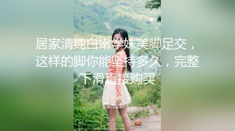 萝莉学妹~! 户外直播 回到宿舍偷偷自慰【萝莉晓晓】~跳蛋狂震~流浆【53v】 (11)