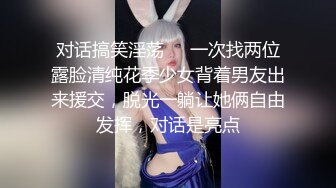 STP32817 反差小母狗 外表清纯乖巧的大长腿美少女 私下非常反差，可爱小情趣装被金主大鸡巴爸爸爆插，视觉感超强 VIP0600