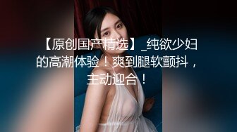 【新片速遞】 商场女厕多角度偷拍6位年轻少妇的极品美鲍