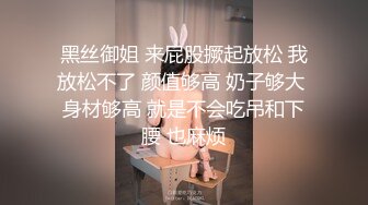 分享真实情侣自拍流出 女主都是极品身材颜值超高,声音甜美 镜子前撅着屁屁插插