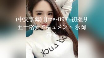 00后清纯大长腿美少女校花级小妹妹 站立后入Q弹蜜桃臀，小小年纪小骚穴就被捅成了哥哥大肉棒的形状！