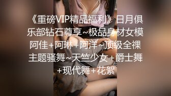 星空傳媒XKTC011寂寞不已風騷丈母娘勾引女婿