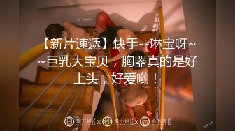 骚货妹妹饥渴难耐主动坐上来