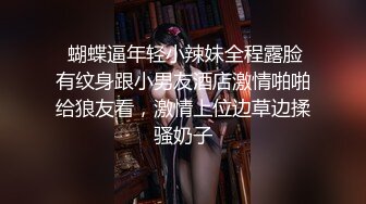 SP站极品美女主播【susu-688】合集【54V】 (38)