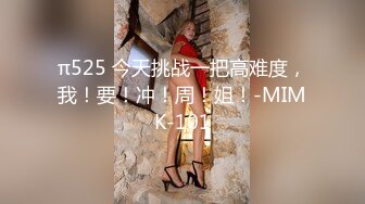 12/14最新 少女超卖力口交深喉帅哥男友花样玩逼口爆一嘴VIP1196