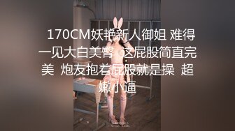 长相甜美极品清纯亚籍嫩妹厨房自慰第三部，全裸椅子上跳蛋塞逼拉扯翘起双腿近距离特写