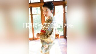 【新片速遞】吸精小便太❤️❤️ 大眼萌妹黑丝性感，身材真棒倍儿棒，小性感长腿，各种抖奶扣穴诱惑！ 