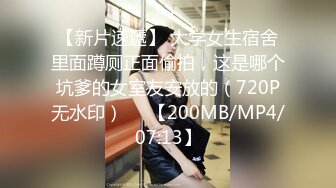 4/4最新 长发美少妇卧室做爱先玩69互吃无套女上位啪啪VIP1196