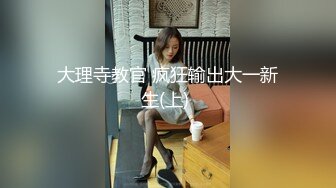  JK装双马尾小姐姐 丰腴甜美灵动迷人 精致娇躯风情撩人在沙发上就忍不住用力亲吻揉搓啪啪