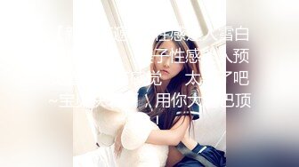 《臀控熟女控☀️必备》露脸才是王道！败火型OnlyFans网红韵味美妇熟女【nanako】订阅私拍福利，情趣自慰掰穴各种挑逗 (8)