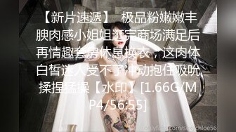 《女神嫩妹足交控?必备》最新666元电报群福利~珠海美腿玉足小姐姐推特网红LISA私拍②~龟责榨精裸足丝袜推油精射