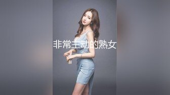 老哥大保健TP少妇按摩床上口交 撩起衣服摸奶非常诱人