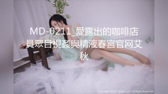 纯欲白丝少女可爱小骚母狗 被爸爸玩坏了，太爽了，小穴被玩的抖的不行了！害羞的小妹妹小屁屁都要被怼肿了