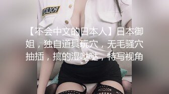 【新片速遞】  肉丝熟女妈妈 你这么厉害 还不射出来 阿姨有点害羞 被小伙无套猛怼 抱着巨乳骚叫不停 