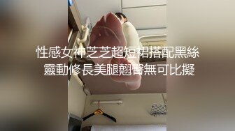 尤物级丰腴睡裙小姐姐这白嫩风情看的肉棒冲动硬邦邦，情趣酒店躁动氛围趴在肉肉上爱抚亲密插入享受