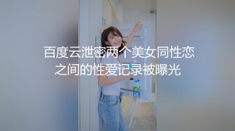 糖心出品超人气极品颜值小江疏影多乙全能家政女仆 开档黑丝翘臀露鲍 足交磨棒主人爆插嫩穴释放兽欲