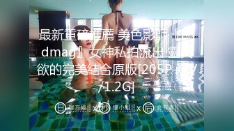 【深巷俏佳人】夏日街头美女出没，走在路上问问价，小黑屋里干D罩杯大胸娇喘