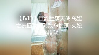 大学生后入少妇