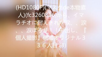 HAVD-0319(1havd00319)[HIBINO]元祖芸能人当真ゆき引退作品ラストサプライズin沖縄桜井マミ