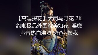 最新11月精品福利，土豪重金定制，露脸G奶白虎九头身女神【懒懒】紫薇跳裸舞，全裸摇太阳太顶了 (1)