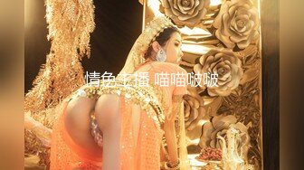 2024年7月，【极品】【西瓜波波】6天8场大秀，巨乳美御姐，风情万种哪个男人把持得住，很骚很浪很刺激