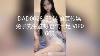 286_(sex)20230818_寂寞玫瑰