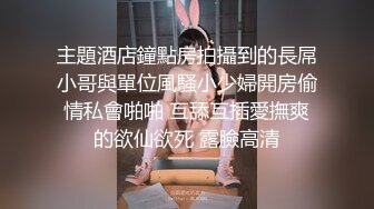 万人追踪OnlyFans极品身材健身女汉子网红亚洲四姑娘私拍疯狂紫薇粉嫩蜜穴展现女人淫荡一面 (5)