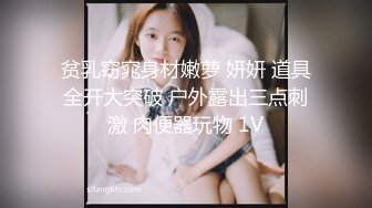 专业团队迎来黑丝吊带美少妇，手指抠逼，露脸口交，口爆一嘴，角度很赞