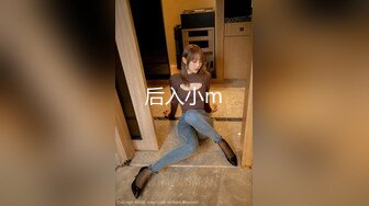 STP30341 新晋女神！极品网红下海大秀！【hhkkuu123】秒杀一切，道具自慰！男人的梦中情人，肤白貌美大长腿 VIP0600