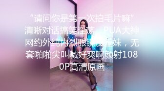 欧美小麦色皮肤极品长腿御姐Ella Reese合集 (11)